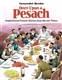 Once Upon a Pesach: Inspirational Pesach Stories from Recent Times