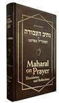 Maharal on Prayer: Elucidation and Reflections