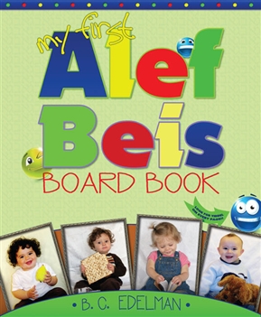 My First Alef Beis Board Book