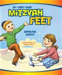 My Very Own Mitzvah Feet