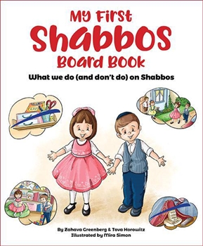 My First Shabbos Board Book