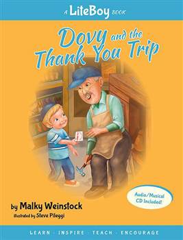Lite Boy #5 - Dovy and the Thank You Trip