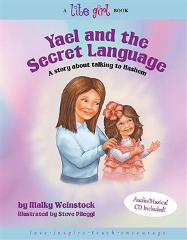 Yael and the Secret Language (#12)