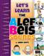 Let's Learn the Alef Beis Sounds