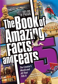 The Book of Amazing Facts and Feats #5