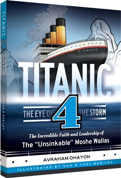 Titanic 4: The Eye of the Storm