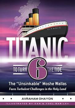 Titanic 6: To Turn the Tide