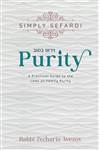 Simply Sefardi - Purity: A practical guide to the laws of Family Purity