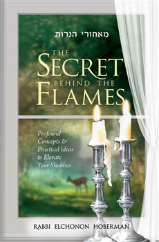 The Secret Behind the Flames