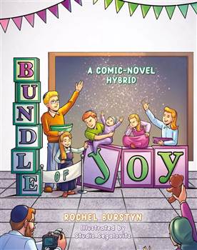 Bundle of Joy: A comic-novel hybrid