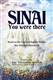 Sinai, You were there: Based on the Torah of Hagaon Ha'adir, Rav Yitzchok Hutner