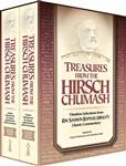 Treasures from the Hirsch Chumash, 2 Volume Boxed Set: Timeless selections from Rav Samson Raphael Hirsch's classic commentary
