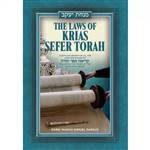 The Laws of Krias Sefer Torah