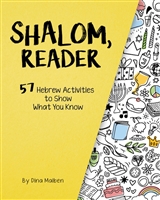 Shalom, Reader: 57 Hebrew Activities to Show What You Know