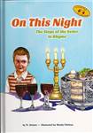 On This Night: The Steps of the Seder in Rhyme