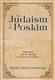 The Judaism of the Poskim: Responsa and Nature of Orthodox Judaism