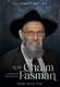 Rav Chaim Fasman: A Visionary Rosh Kollel