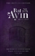 Bat Ayin, 3 Volume Boxed Set