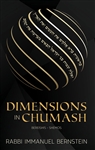 Dimensions in Chumash, Bereishis and Shemos