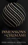 Dimensions in Chumash Volume 2, Vayikra, Bamidbar, Devarim