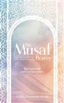 The Musaf Prayer: Background and Commentary