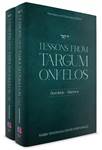 Lessons from Targum Onkelos, 2 volume set
