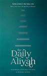 Daily Aliyah: A meaningful lesson from each aliyah in the Weekly Parashah