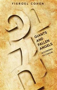Nephilim: Giants and Fallen Angels According to Chazal