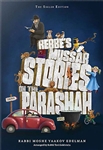 Rebbe's Mussar Stories on the Parashah