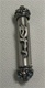 Pewter Car Mezuzah with Antique Design