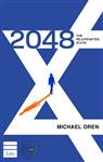 Israel 2048