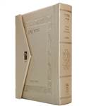 Koren Siddur, Pocket Size with Magnetic Closure, Cream, Ashkenaz