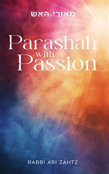 Parashah with Passion