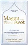 Magen Avot Volume 2: Shabbat: Practical Halachot with an emphasis on Moroccan Poskim and their customs