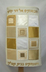 Custom Torah Mantle by Shesh Mashzar