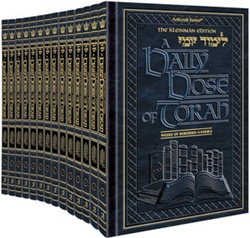 A Daily Dose of Torah- 14 Volume Slicased Set -Series Two
