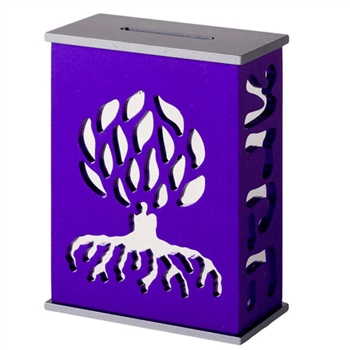 Tree of Life Tzedakah Box - Purple