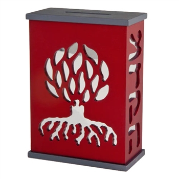 Tree of Life Tzedakah Box - Red