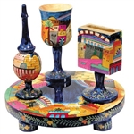 Jerusalem Havdallah Set by Emanuel