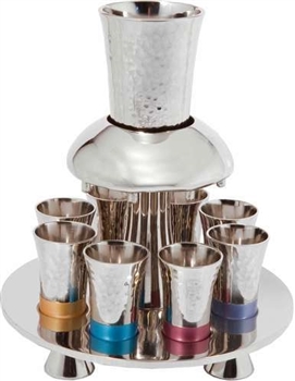Hammered Multi-color Kiddush Fountain by Emanuel