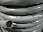 CAROL C0787 20G 20C O/S PVC Multi-Conductor CABLE