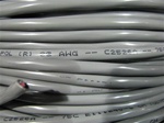 CAROL-C2526 22G 3C O/S PVC Multi-Conductor,