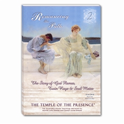 Romancing the Path II – DVD of audio files