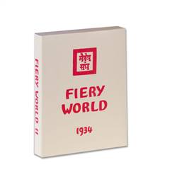 Fiery World 1934