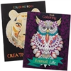 Adult Coloring Books - Animals
