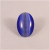 Vintage, oval, cats eye cabochon. 18mm x 25mm. SAPPHIRE