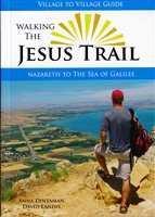 Walking the Jesus Trail
