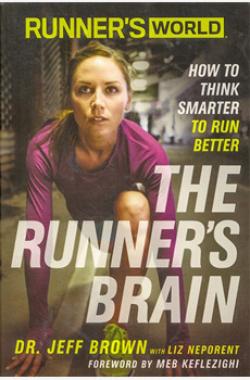 Runner's World: The Runner's Brain