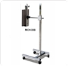 Mobile Tilt & Rotate CR/DR Panel Holder with Vertical Clamp