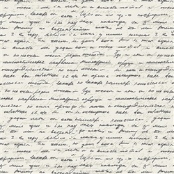 Lyricit's Diary Script